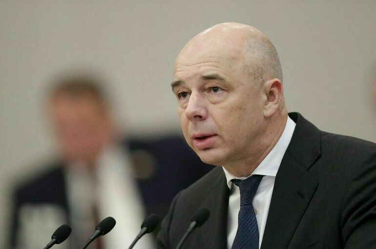 Силуанов: Страны Запада заморозили около $300 млрд ЗВР России