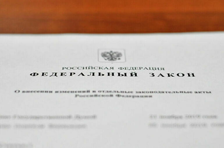 Иностранцев ждут санкции за нарушение прав россиян