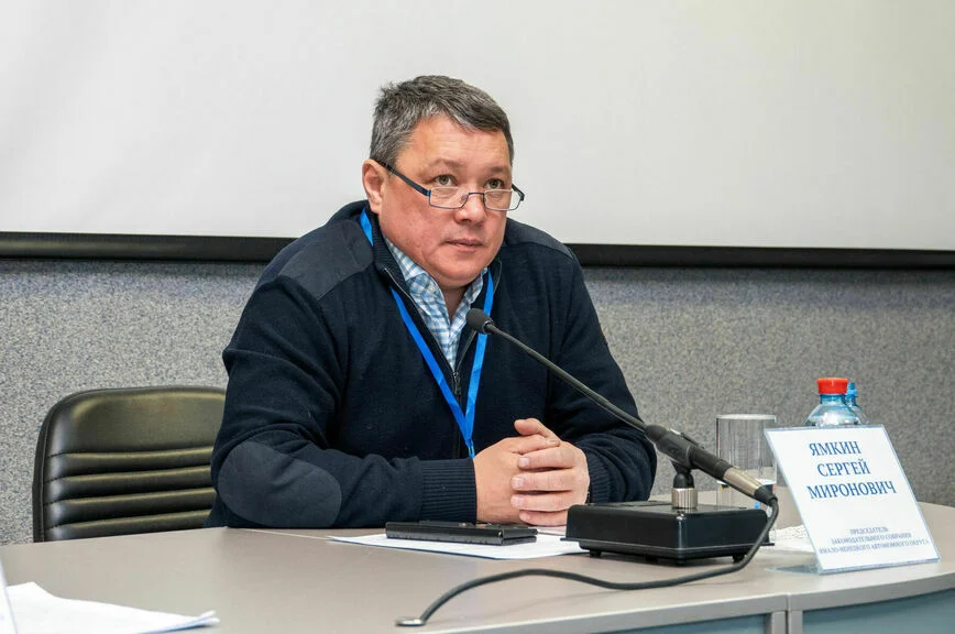 Сергей Ямкин