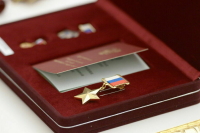 За какие заслуги присваивают звание Героя России