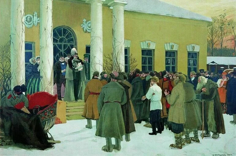 Решение об отмене крепостного права в России обнародовали в Прощеное воскресенье