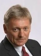 Дмитрий Сергеевич Песков