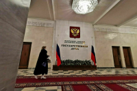Госдума приняла законы о комфортном переходе бизнеса в юрисдикцию России