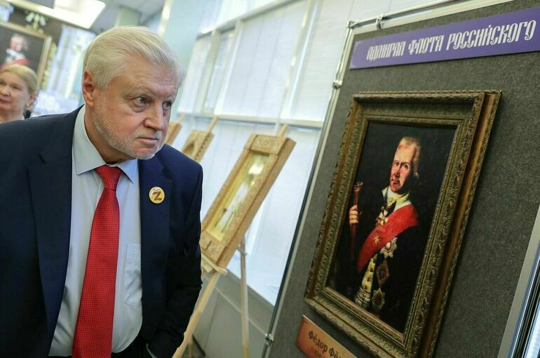 Выставка ко дню рождения адмирала Ушакова открылась в Госдуме