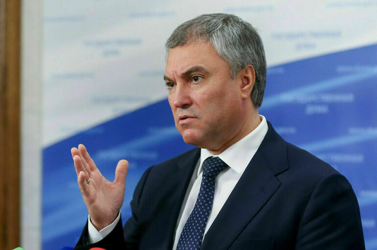 Володин: Сначала должен быть отчет главы ЦБ РФ, потом назначение