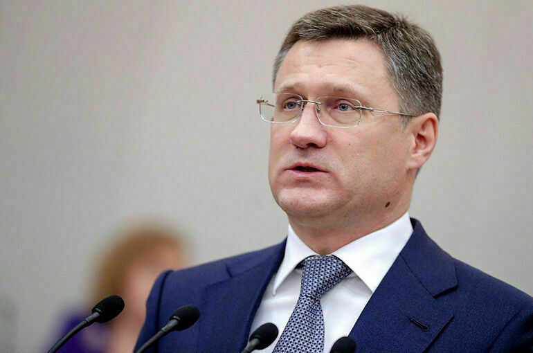 Новак: Добыча газа в России в 2021 году была рекордной