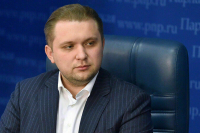 Вице-спикер Госдумы предложил выпустить учебники русского языка и истории для Украины