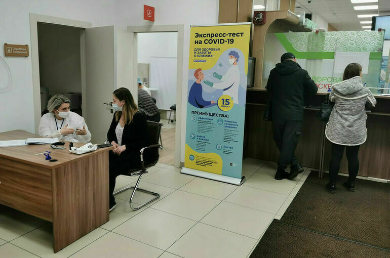 Сотрудник РАН оценил угрозу «стелс-омикрона» в России