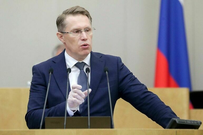 Мурашко: Все регионы РФ имеют современные лаборатории для диагностики инфекций