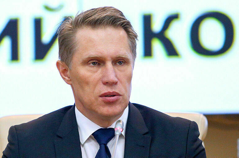 Мурашко: У «Круга добра» есть запас необходимых препаратов