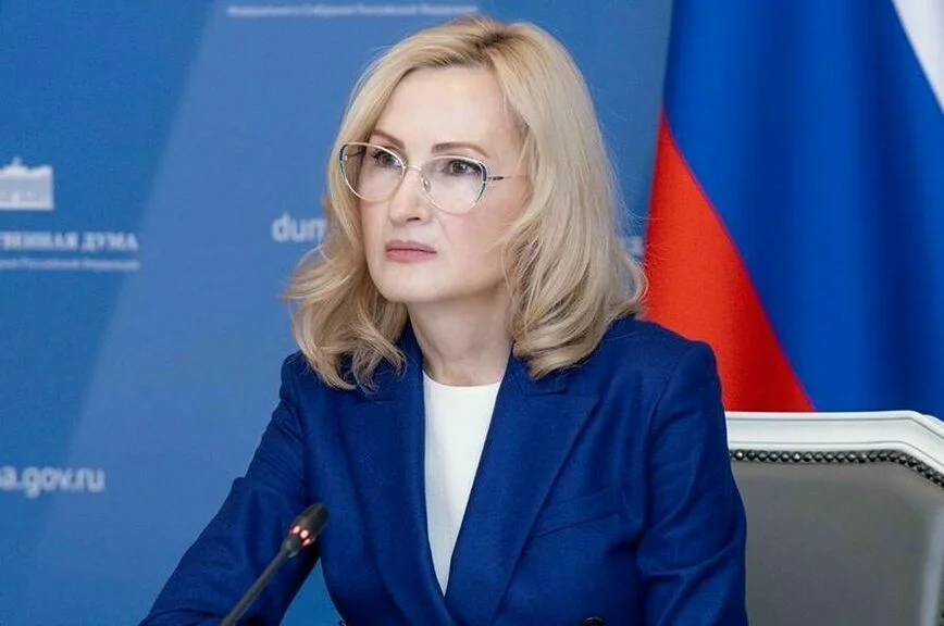 Ирина Яровая