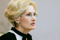 Яровая прокомментировала разоблачения в СМИ деятельности Байдена-младшего на Украине 