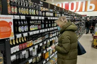 Heineken передаст бизнес в России новому владельцу