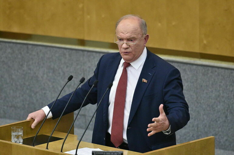 Зюганов: Байден не в состоянии вести полноценный диалог