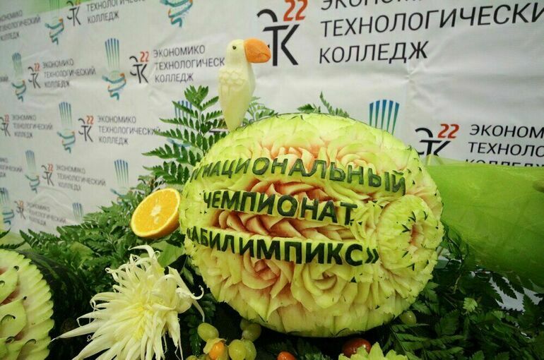 Инвалидам помогут новыми грантами