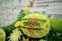 Инвалидам помогут новыми грантами