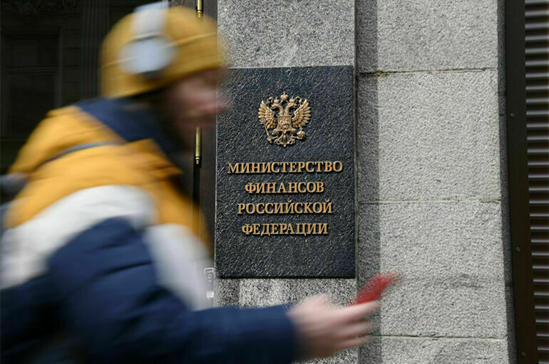 Россия выплатила госдолг на 102 миллиона долларов
