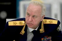 Бастрыкин поручил расследовать убийство женщины в Мариуполе