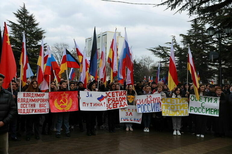 В Южной Осетии рассказали, когда в республике пройдет референдум о присоединении к РФ