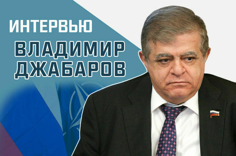  «Россия на мировой политической арене. Как будет вести себя Альянс?»