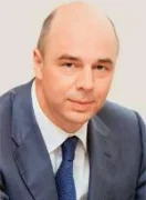 Антон  Германович Силуанов
