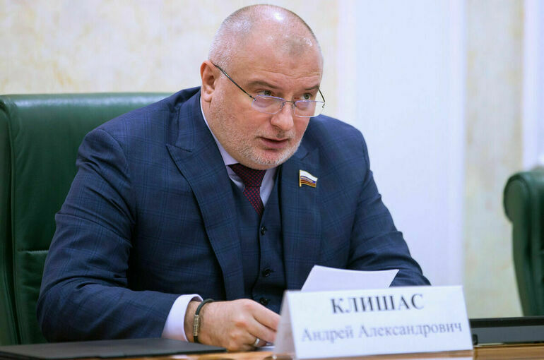 Клишас: Верховный суд РФ поддержал поправки о наказании за исполнение санкций в стране