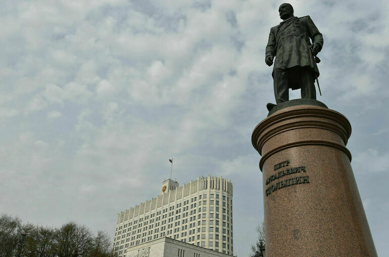 Кабмин предложил новый механизм выкупа компанией собственных акций