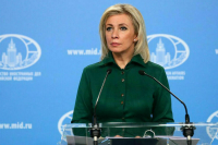 Захарова: Россия ответит на высылку 30 российских дипломатов из Италии