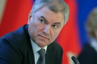 Володин предложил направить доклад о провокациях на Украине в зарубежные парламенты