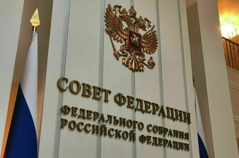 Сенаторы готовы к консультациям по возобновлению диалога с парламентом Молдавии