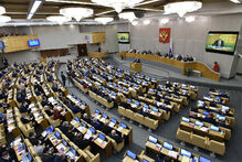 Пленарное заседание Госдумы 6 апреля 2022 года 