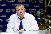 Пресс-служба ЛДПР
