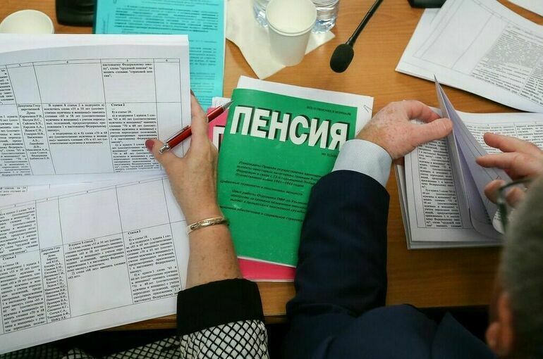 Негосударственные пенсии в пользу семьи хотят освободить от НДФЛ