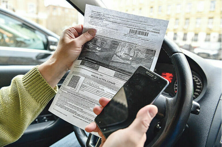 В России хотят увеличить сумму неоплаченных штрафов для ограничения вождения