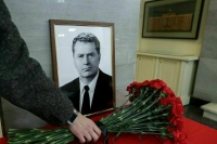 В Москве простятся с Владимиром Жириновским