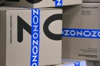 Ozon, открой личико!
