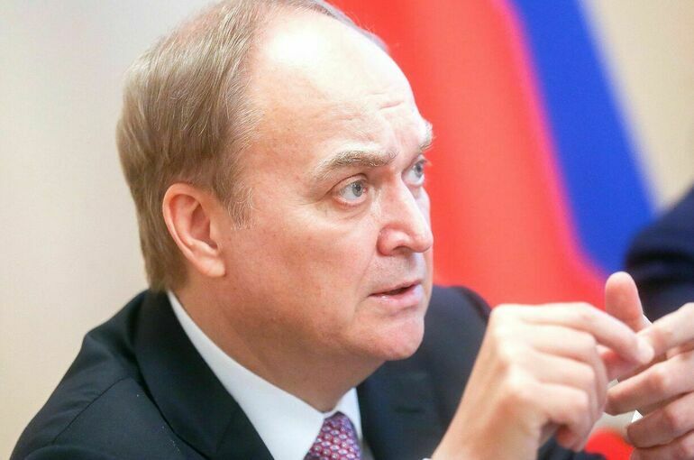 Посол РФ в США призвал Запад прекратить тиражировать фейки, дискредитирующие ВС РФ