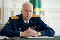 Бастрыкин поручил расследовать убийство российского военнопленного на Украине