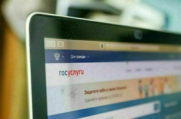 Минтруд разработал новые стандарты услуг центров занятости