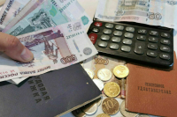 Комитет Совета Федерации поддержал ратификацию соглашения с Уругваем о выплате пенсий