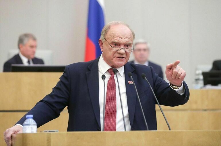 Зюганов не исключил новых провокаций на Украине со стороны бандеровцев