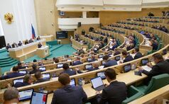 Пленарное заседание Совета Федерации 13 апреля 2022 года