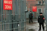 Минюст решил устранить возрастную дискриминацию осужденных