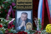 Депутаты почтили память Жириновского