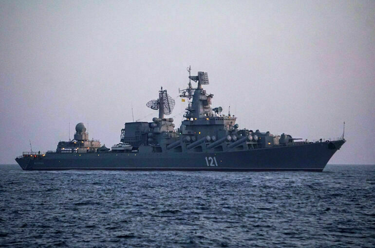 В Минобороны рассказали, что происходит с крейсером «Москва»