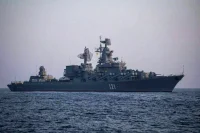 В Минобороны рассказали, что происходит с крейсером «Москва»