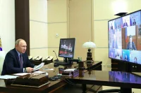 Путин поручил продлить Энергетическую стратегию России до 2050 года