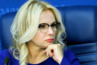 Ковитиди осудила решение парламента Молдавии о запрете георгиевских лент