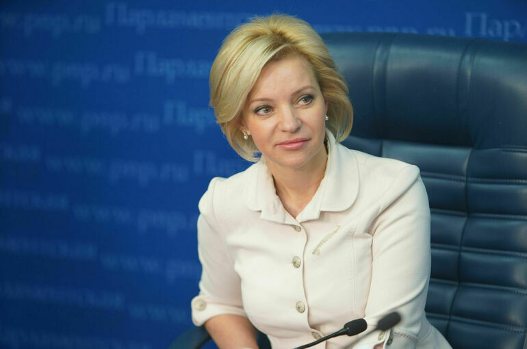 Депутат рассказала, что нужно изменить в школьных учебниках истории