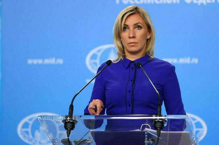 Захарова: Вступление в НАТО не укрепит безопасность Финляндии и Швеции 